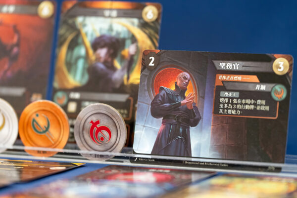 迷霧之子：牌庫構築遊戲