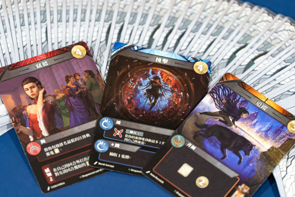 迷霧之子：牌庫構築遊戲